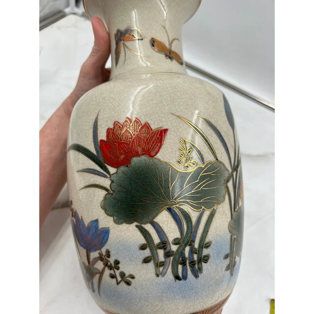 Toyo Japan Kutani Satsuma Hand Painted Crackle Glaze Floral Butterfly Vase Gold